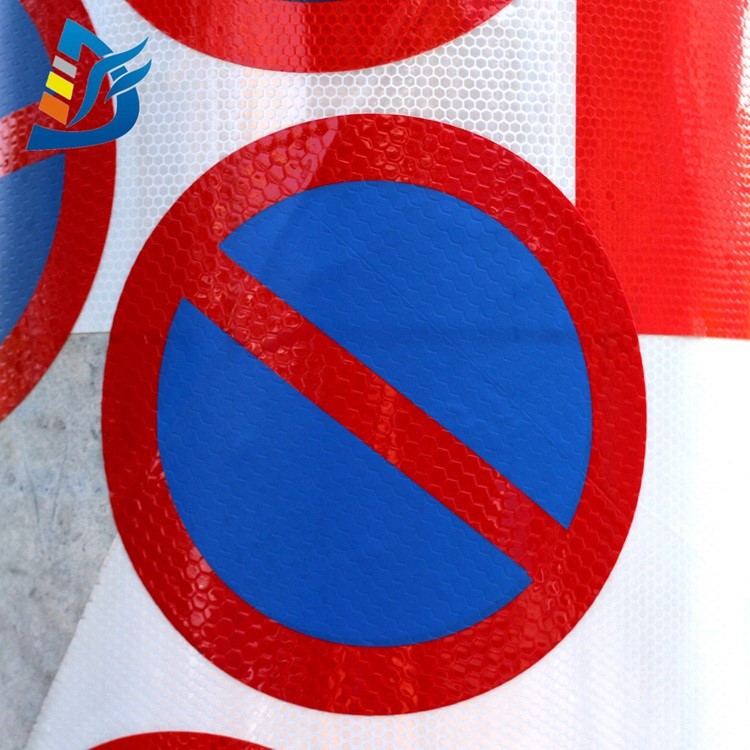 No Waiting Sign Sticker 12 No Waiting Sign Sticker 12